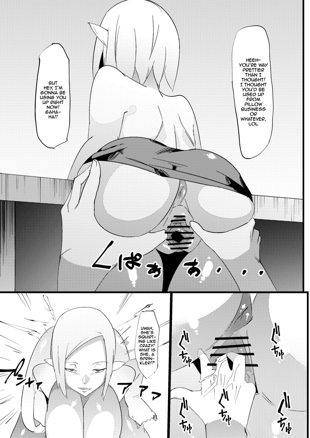 Hentai Manga Comic-NPC Fucking-Read-10